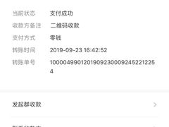 -远洋未来广场(育慧北路店)
