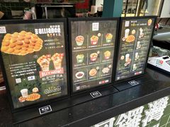 -兰芳园手打柠檬茶(下沙奥特莱斯店)