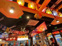 大堂-有喜屋·日料·居酒屋(旭辉广场店)