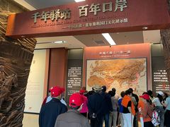 -霍尔果斯国门景区