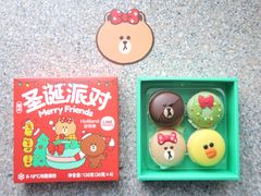 -好利来(红旗万达店)