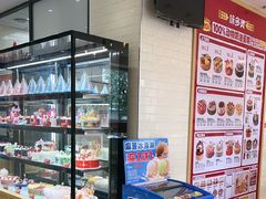 -味多美蛋糕(古城店)
