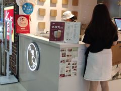 -狐狸和向日葵(北京路店)
