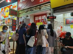 -肥喏喏小吃站(农院路店)