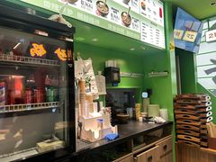 -京参 • 擂椒饭(这有山店)