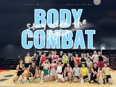 -超级猩猩健身·团课(国贸店)