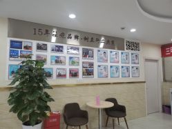 -成都军建医院·疤痕诊疗中心