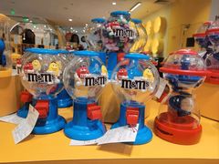 -m豆巧克力世界(上海世茂广场店)