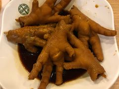 -添好运点心专门店(中环IFC店)