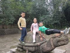 -李冰陵园