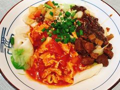 -大嘻咹biangbiang面(历史博物馆店)