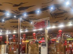 -横沥牛庄(总店)