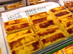 -糕材生•糕点•生日蛋糕(钟楼街店)