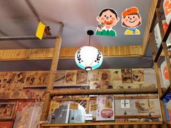 -食喜料理(诸城店)