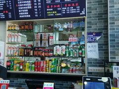 -豫掌柜饸饹面·烩面(秀沿路店)