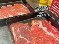 -匠牛亭·锅物烧肉放题自助(昆百大·泰业城店)