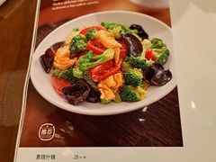 -南门涮肉(国贸商城店)