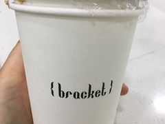 -Bracket Coffee(银河SOHO店)
