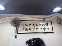 -朱大嘴肥肠血旺(福字街店)