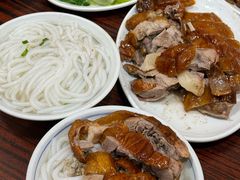 -凌舍好烧鹅(中山路店)