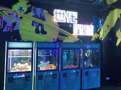 -世代星球·保龄球·镭战真人CS·团建(杨浦店)