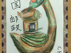 -缤纷鸟美术书法(交大校区)