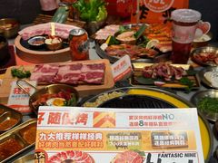 -轻烧烤肉(光谷步行街店)