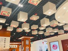-河东颐祥阁(世贸店)