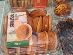 -泸溪河桃酥(西直门凯德店)