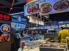 -重庆小面·抄手(解放碑好吃街店)
