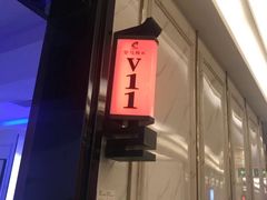 -皇马纯KTV(景田店)