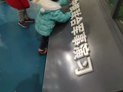 -中国航空博物馆