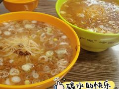 -沛县广电冷面(汉城中路店)