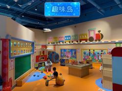 点击看大图 -巧虎欢乐岛(常营华联店)
