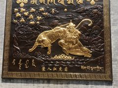 -西安市广仁寺