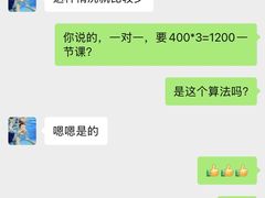 -龙格亲子游泳·水育早教运动中心(龙湾天街店)