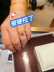 点击看大图 -Cindy Jewelry·钻戒·彩色宝石