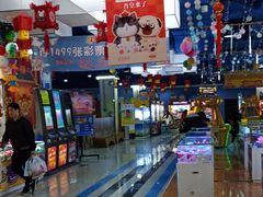 -大玩家(平江万达店)