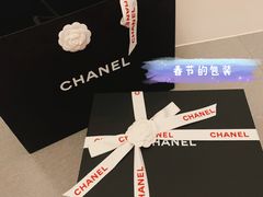 -CHANEL(恒隆广场店)