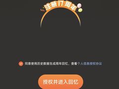 -吱咖啡西式简餐