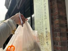 -南方迷宗大包(湖滨店)