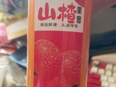 -饭丰町和风精致便当(长阳路店)