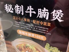 -鹅冠港式茶餐厅(来福士店)