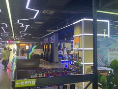 -复兴未来·轰趴空间(泰富百货店)