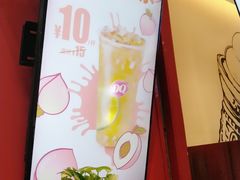 -DQ·蛋糕·冰淇淋(奥林匹克广场店)
