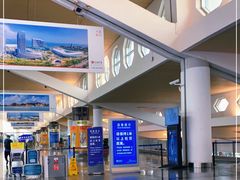 -厦门高崎国际机场-T3航站楼