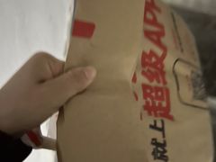 -肯德基(杭州永安店)