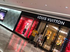 -LV路易威登(国际广场店)