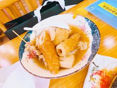 -上海尚嘉中心