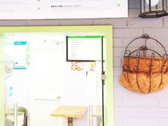 -Miss Fresh轻食(南京西路店)